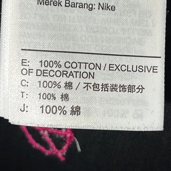 NIKE SPORTSWEAR WORLD TOUR LONG SLEEVE SHIRT SIZE MEDIUM - Picture 6 of 12